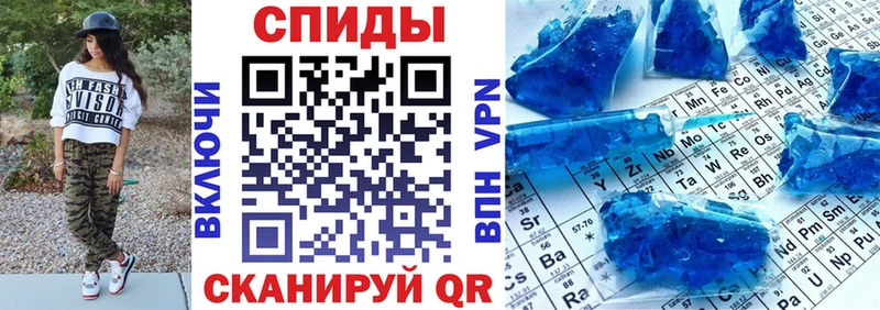 купить закладку  Верхняя Пышма  Amphetamine VHQ 