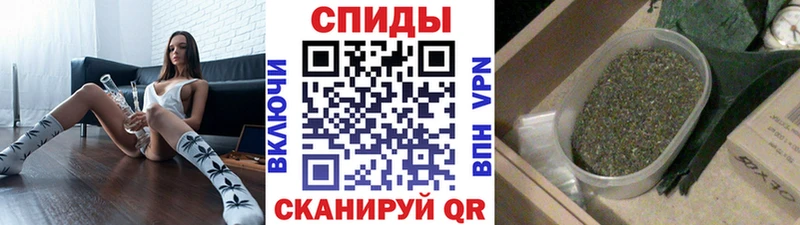 Бутират 1.4BDO  ссылка на мегу ONION  Верхняя Пышма  магазин продажи  