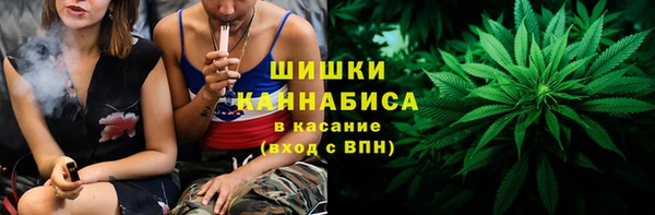меф Баксан
