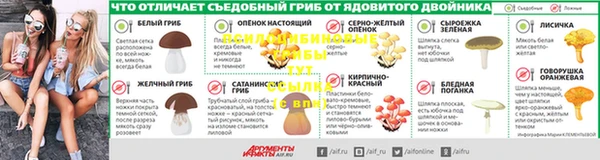 меф Баксан