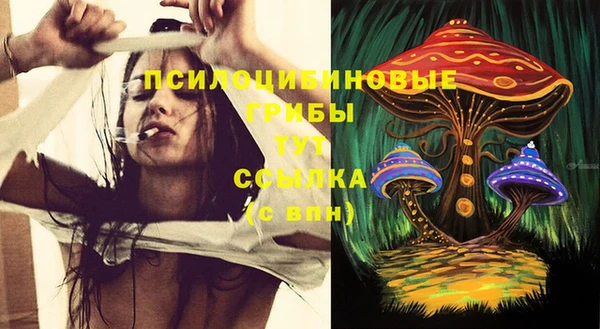 меф Баксан