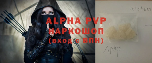 меф Баксан