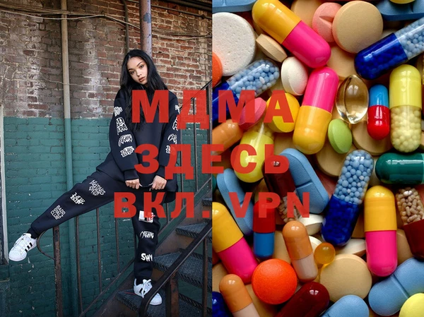гашиш Балабаново