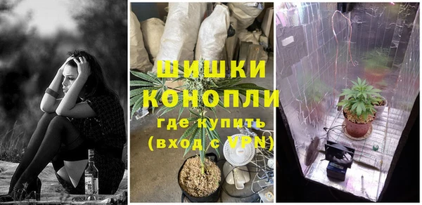 меф Баксан