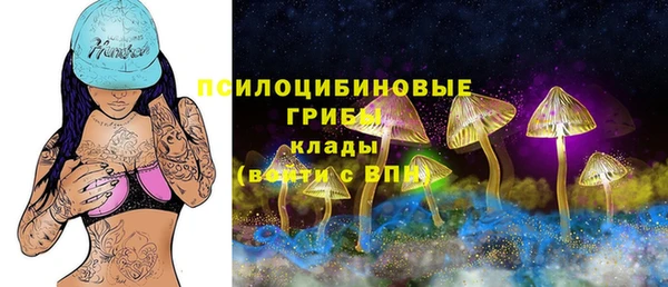 меф Баксан