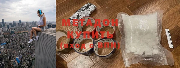 меф Баксан