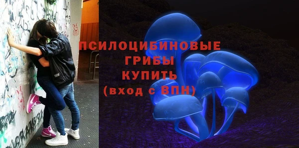 гашиш Балабаново