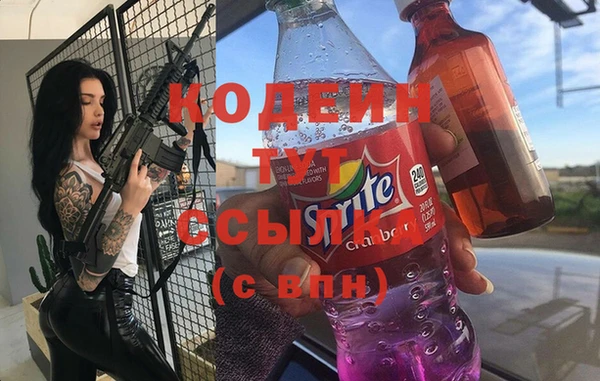 меф Баксан