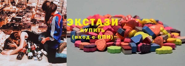 меф Баксан