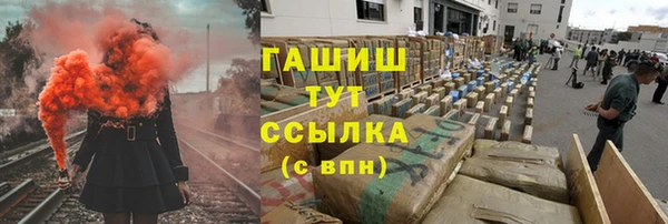 меф Баксан