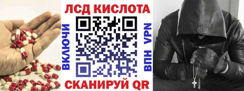 blacksprut ONION  Верхняя Пышма  Лсд 25 экстази ecstasy 