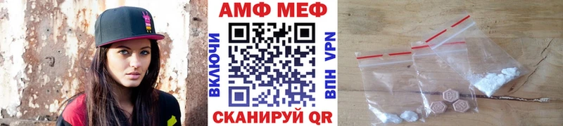 Метамфетамин витя  это Telegram  Верхняя Пышма  сколько стоит  кракен ТОР 