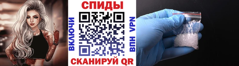 МЕТАМФЕТАМИН Methamphetamine Верхняя Пышма