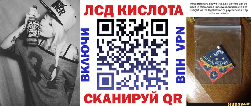 Марки 25I-NBOMe 1500мкг  Верхняя Пышма 